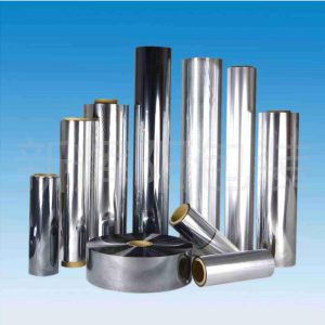 Metallizable film